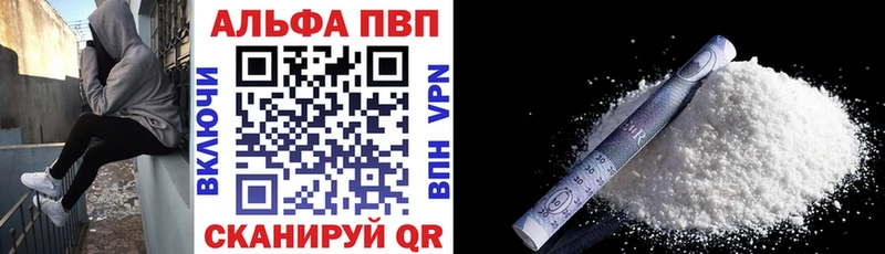 Виды наркотиков купить Саяногорск ГАШИШ  СОЛЬ  Меф 