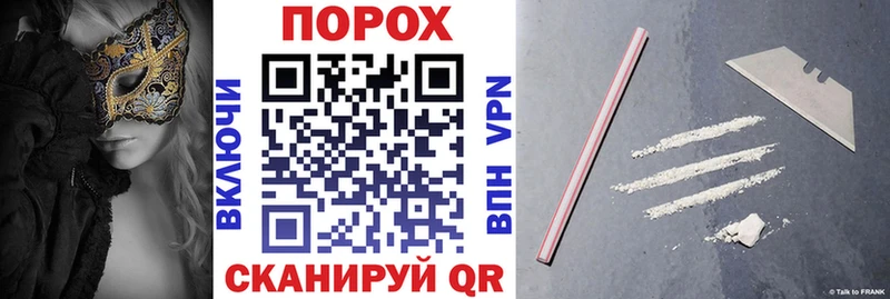 АМФ VHQ Саяногорск
