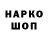 МДМА VHQ medov1k