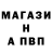 Меф VHQ Iren Ice
