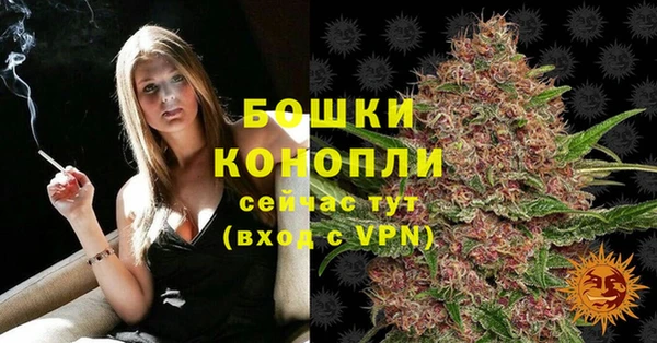 бутират Белоозёрский
