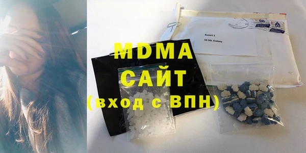 спиды Беломорск