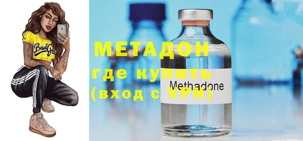 спиды Беломорск