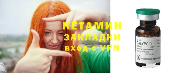 спиды Беломорск