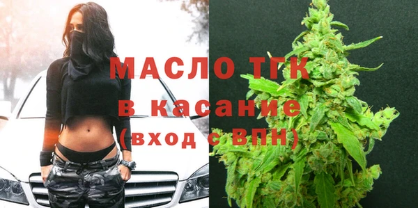 винт Белокуриха