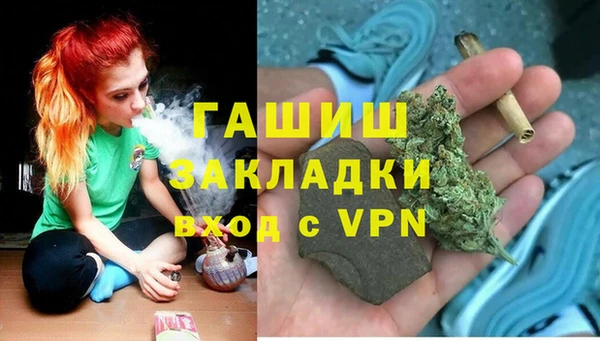 меф Пересвет