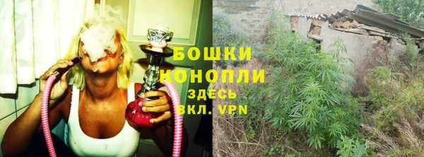 спиды Беломорск