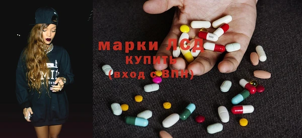 винт Пестово
