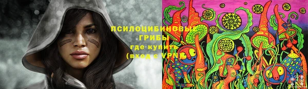 бутират Белоозёрский
