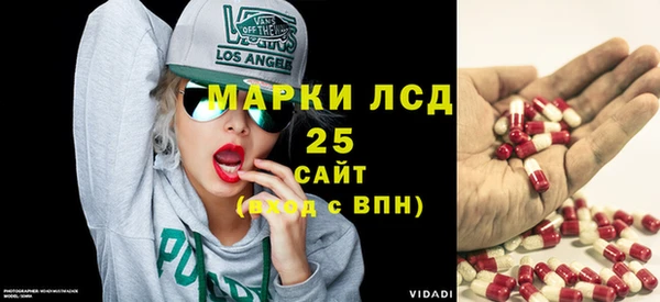спиды Беломорск