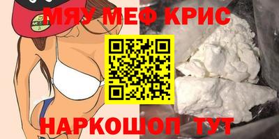 таблы Азнакаево