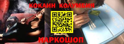 таблы Азнакаево
