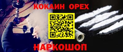 а пвп мука Малоярославец