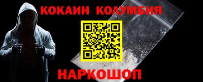 а пвп мука Малоярославец