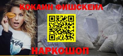тгк Абакан