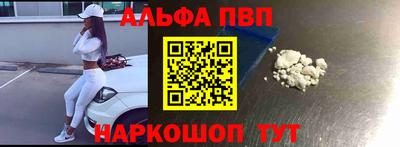 МДМА Малгобек