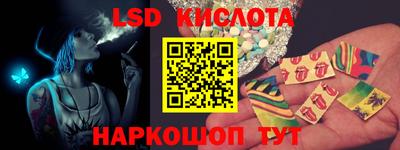 МДМА Малгобек