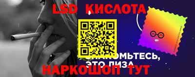 таблы Азнакаево