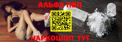 таблы Азнакаево