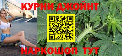 тгк Абакан
