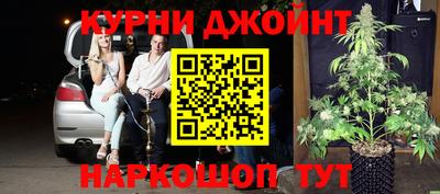 а пвп мука Малоярославец