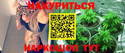 таблы Азнакаево