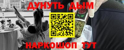 тгк Абакан