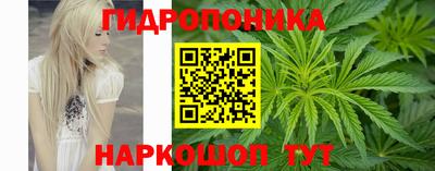 а пвп мука Малоярославец