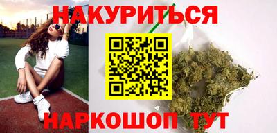 таблы Азнакаево