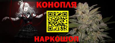 метамфетамин Абинск