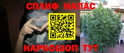 таблы Азнакаево