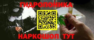 тгк Абакан