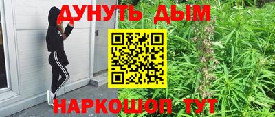 а пвп мука Малоярославец