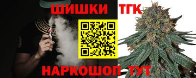 таблы Азнакаево