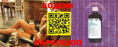 МДМА Малгобек