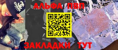 МДМА Малгобек