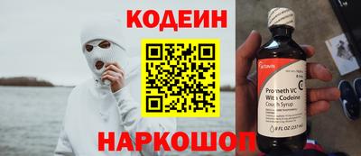 а пвп мука Малоярославец