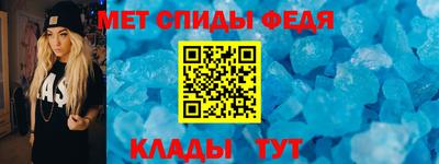 а пвп мука Малоярославец