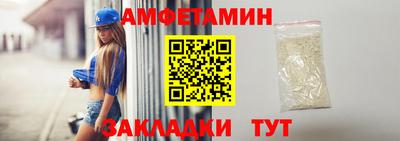 МДМА Малгобек