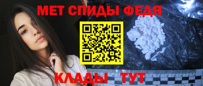 таблы Азнакаево