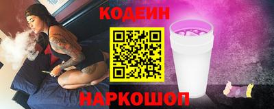 таблы Азнакаево