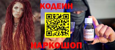 МДМА Малгобек