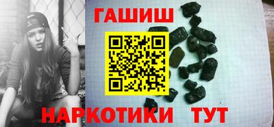 а пвп мука Малоярославец