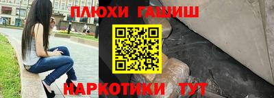 таблы Азнакаево