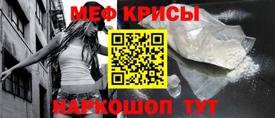 тгк Абакан