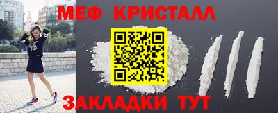 каннабис Можга