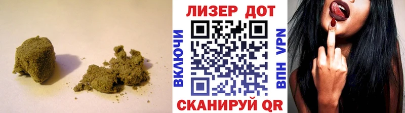 магазин продажи наркотиков  Саяногорск  LSD-25 экстази кислота 