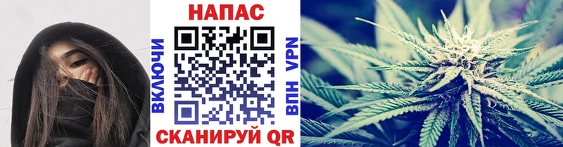 продажа наркотиков  Саяногорск  МАРИХУАНА THC 21% 